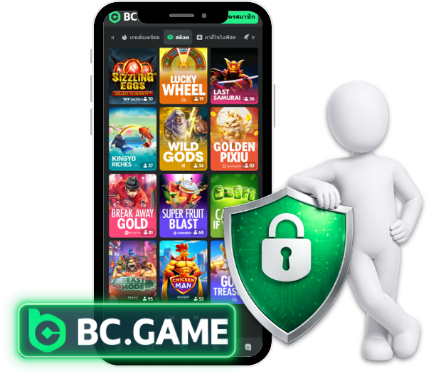 account protection, protected game, protected game,bc game, bc.game , bcgame , bc.game ,